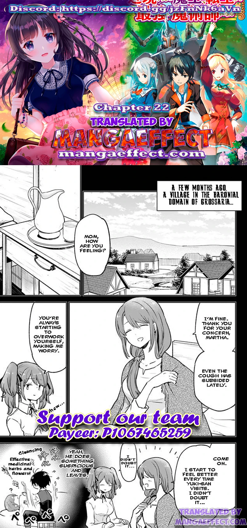 Henkyou Gurashi no Maou, Tensei shite Saikyou no Majutsushi ni naru Chapter 22 2